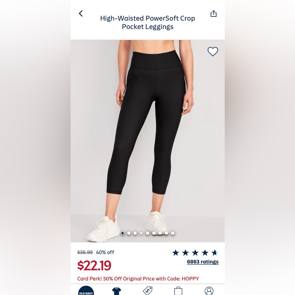 Old Navy Black High-Waisted Capri Leggings with Side Pocket - Picture 2 of 9